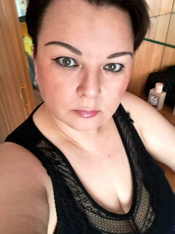 Лина